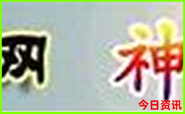 武汉那些地方好玩