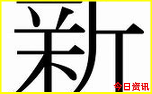 河南南部旅游景点大全
