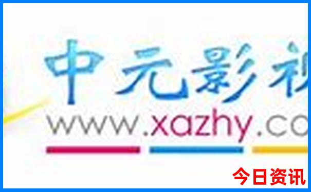 北京旅游攻略必去景点推荐